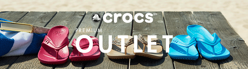 crocs.timarco.nl